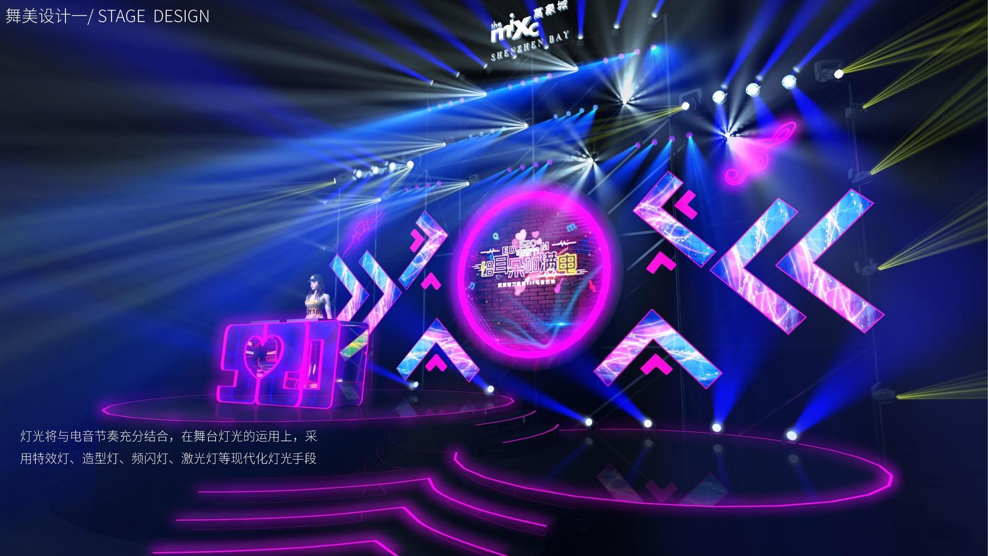 白光传媒联合抖音发起“青年文化创作者扶持计划”